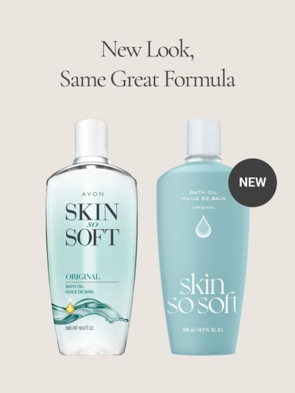 Avon Skin So Soft Bath Oil 16.9oz